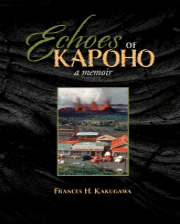 Echoes of Kapoho