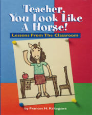 Teacher, You Look Like A Horse